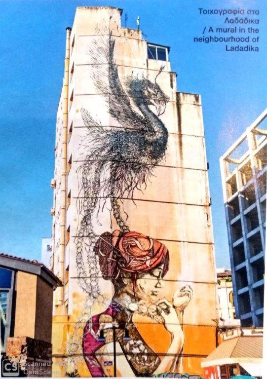 Graffitisuites#bronze Thessaloniki